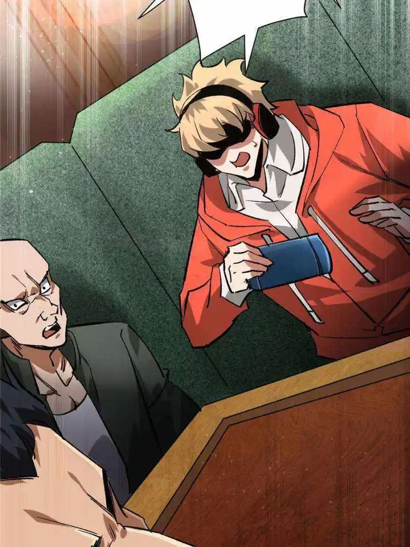 Lun Pan Shi Jie Chapter 194