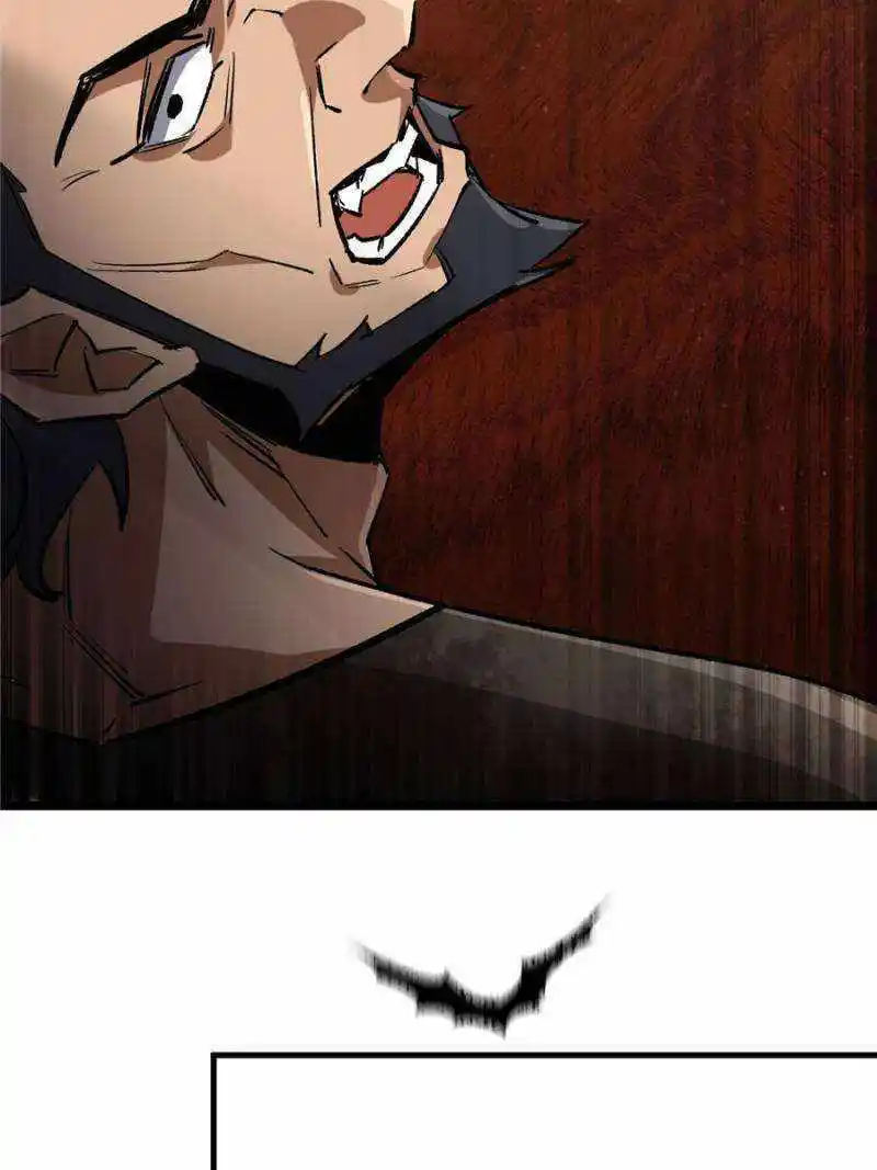 Lun Pan Shi Jie Chapter 194