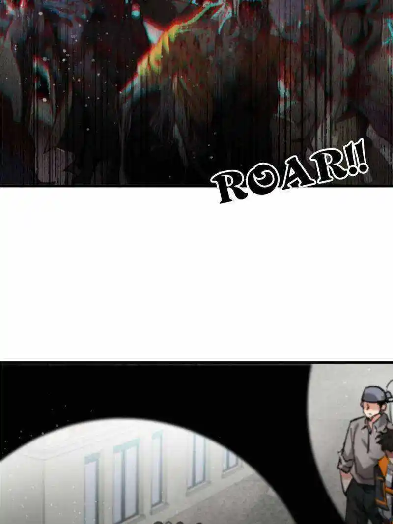 Lun Pan Shi Jie Chapter 194