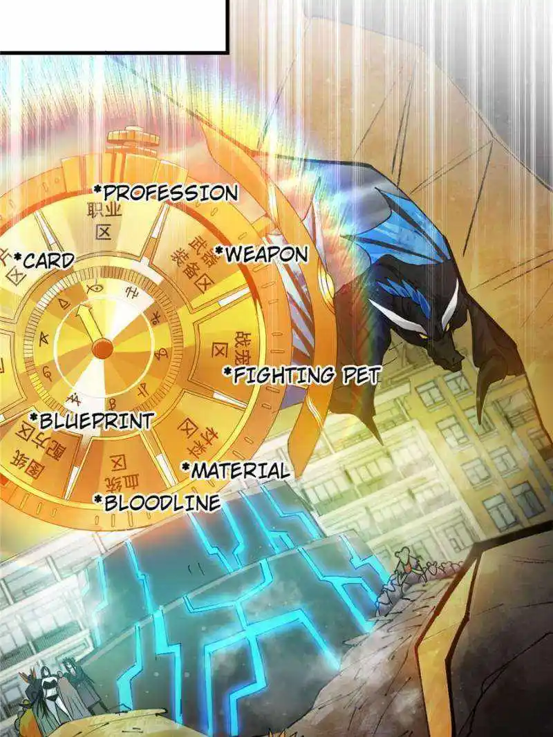 Lun Pan Shi Jie Chapter 194