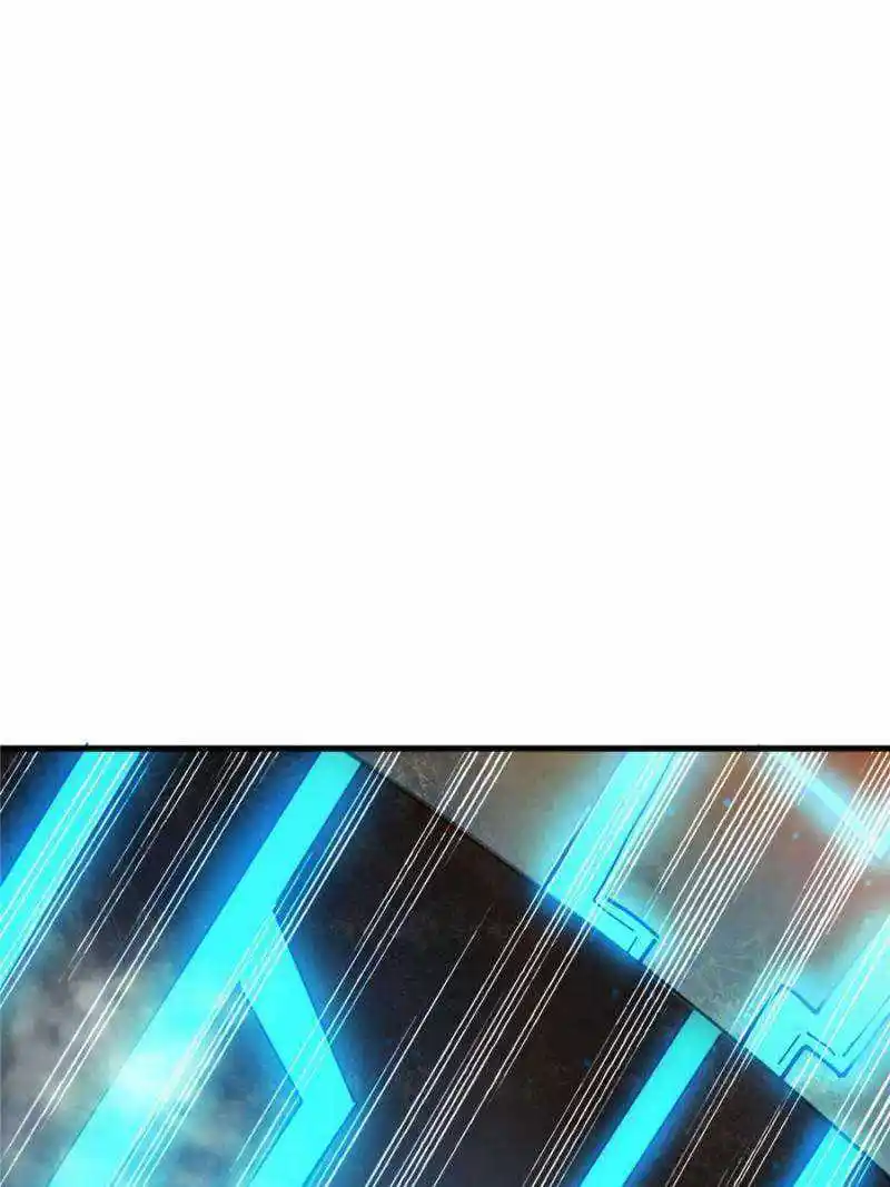 Lun Pan Shi Jie Chapter 194