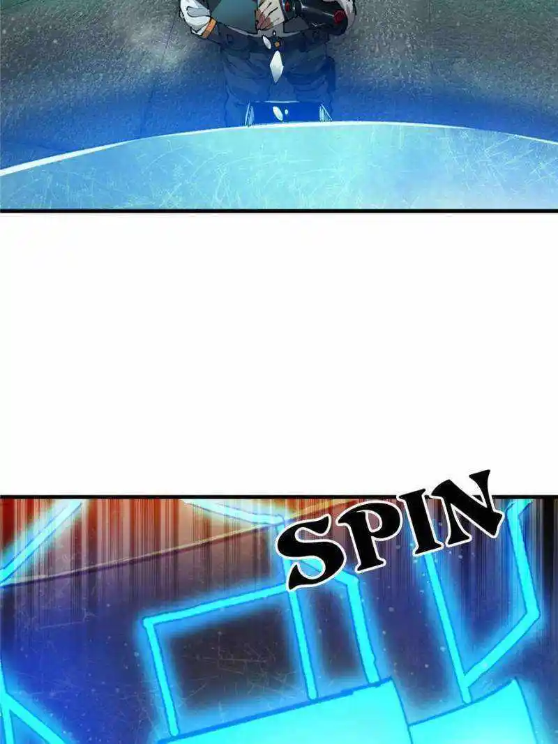 Lun Pan Shi Jie Chapter 194