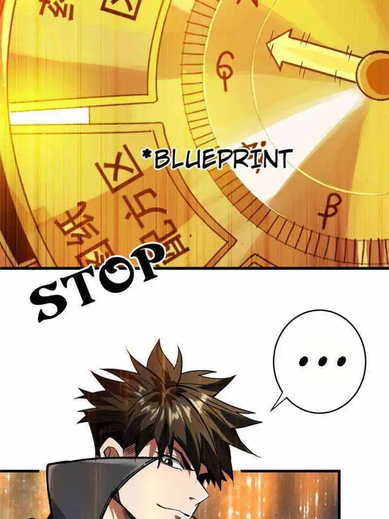 Lun Pan Shi Jie Chapter 194