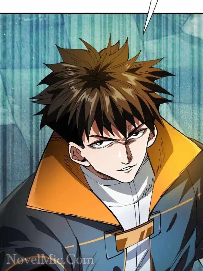 Lun Pan Shi Jie Chapter 194