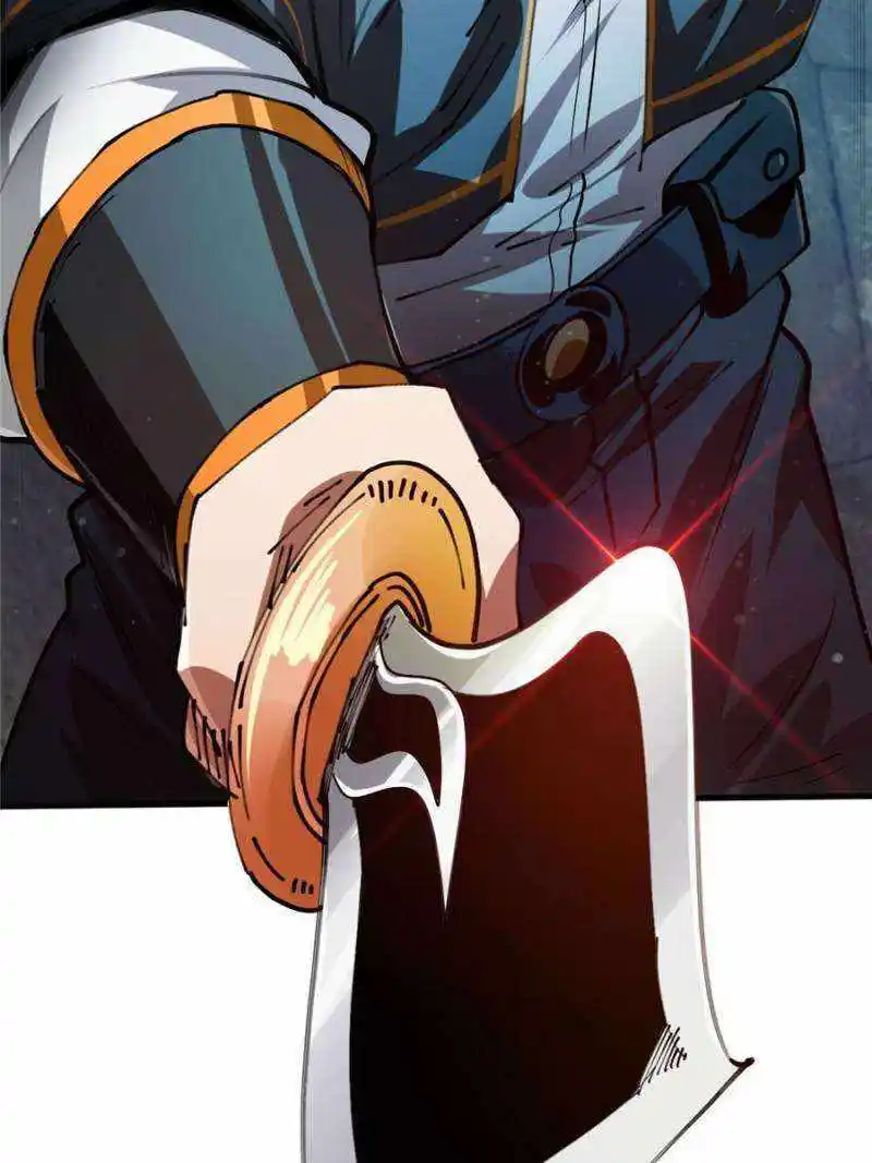 Lun Pan Shi Jie Chapter 194