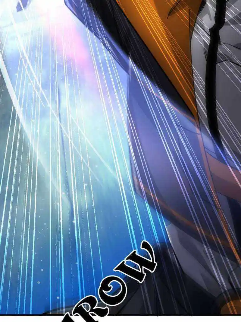 Lun Pan Shi Jie Chapter 195