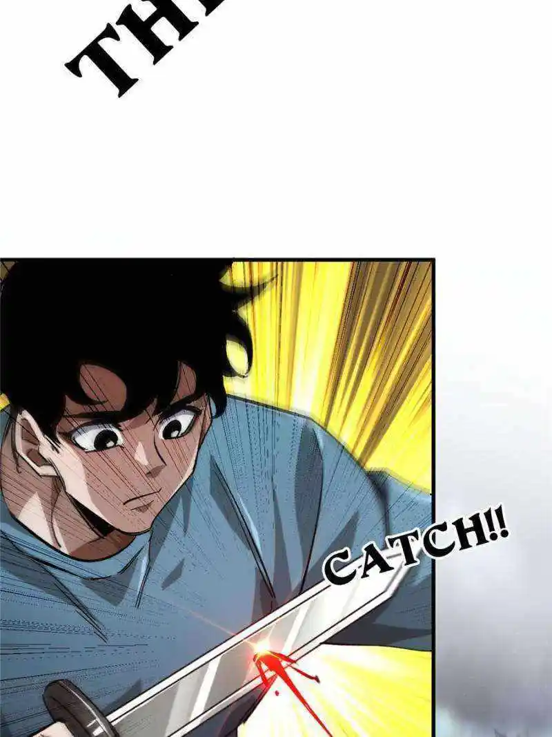 Lun Pan Shi Jie Chapter 195