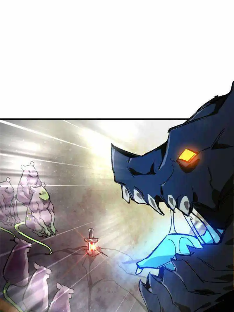 Lun Pan Shi Jie Chapter 195