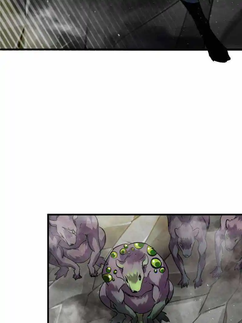 Lun Pan Shi Jie Chapter 195