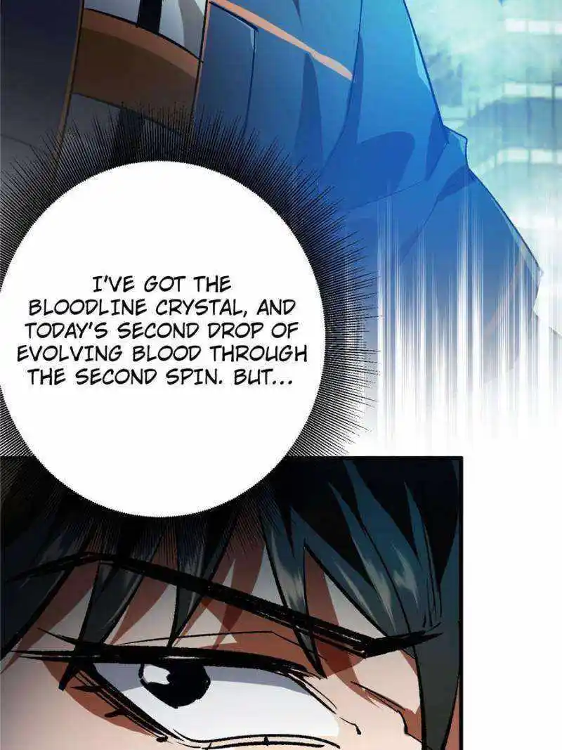 Lun Pan Shi Jie Chapter 195