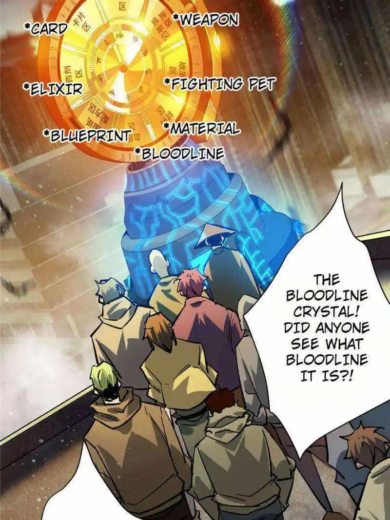 Lun Pan Shi Jie Chapter 195