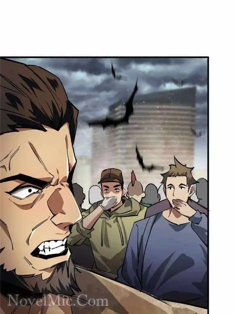 Lun Pan Shi Jie Chapter 195