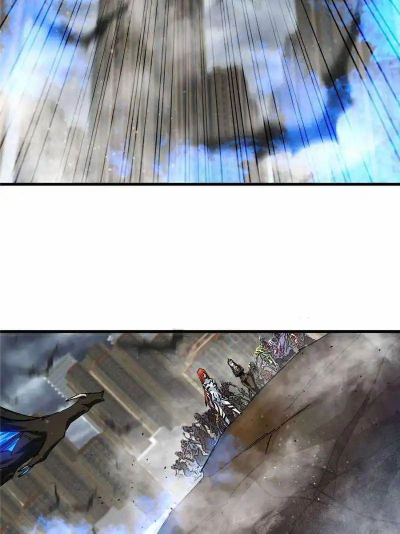 Lun Pan Shi Jie Chapter 195