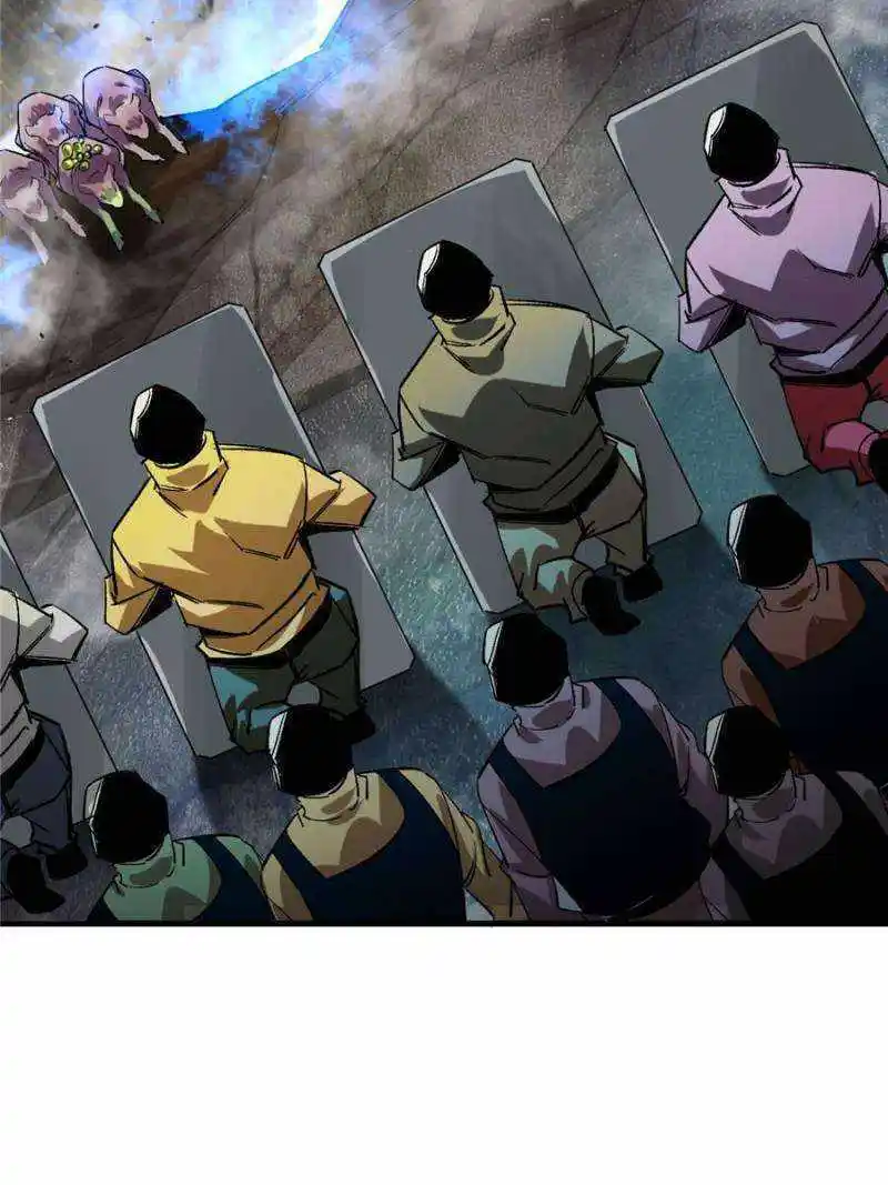 Lun Pan Shi Jie Chapter 195