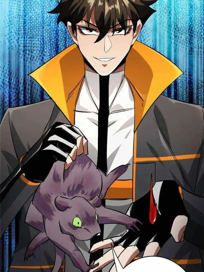 Lun Pan Shi Jie Chapter 195