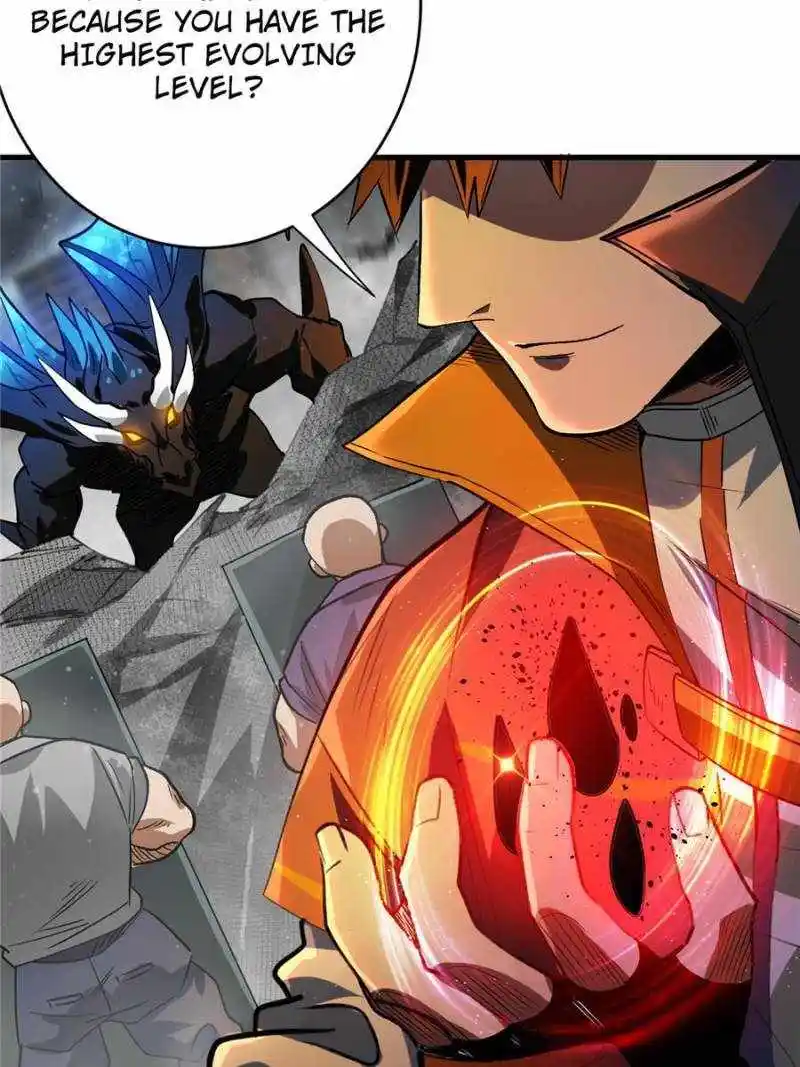 Lun Pan Shi Jie Chapter 196