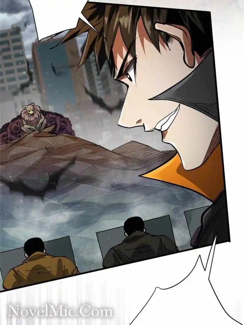 Lun Pan Shi Jie Chapter 196