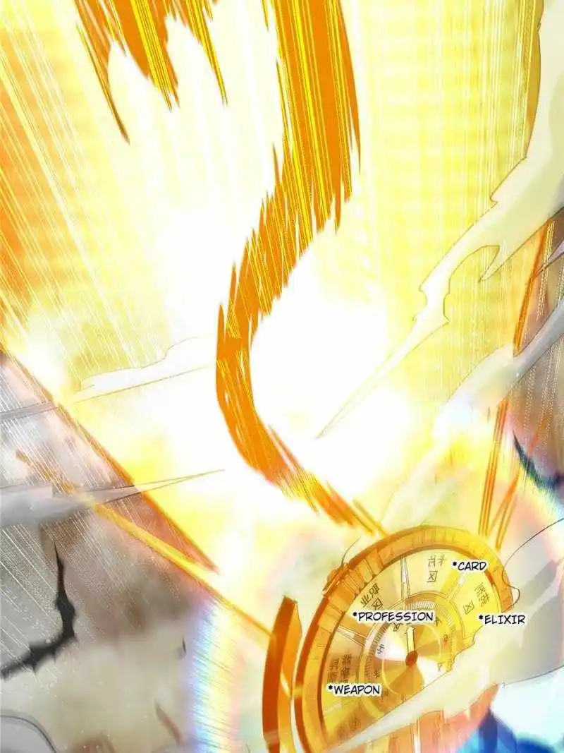 Lun Pan Shi Jie Chapter 196