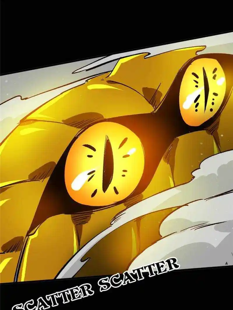 Lun Pan Shi Jie Chapter 196