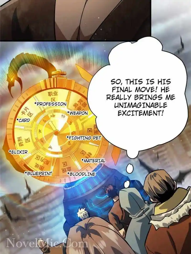 Lun Pan Shi Jie Chapter 196