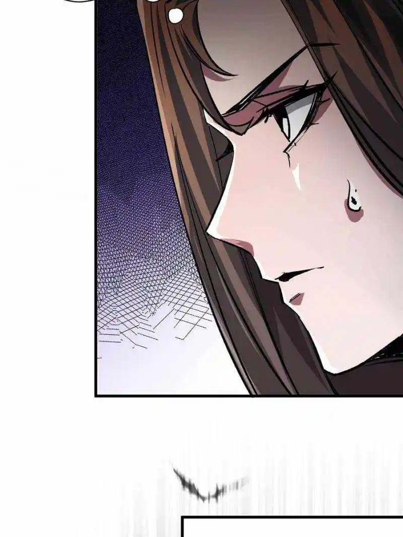 Lun Pan Shi Jie Chapter 196