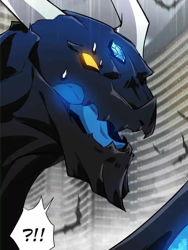 Lun Pan Shi Jie Chapter 196