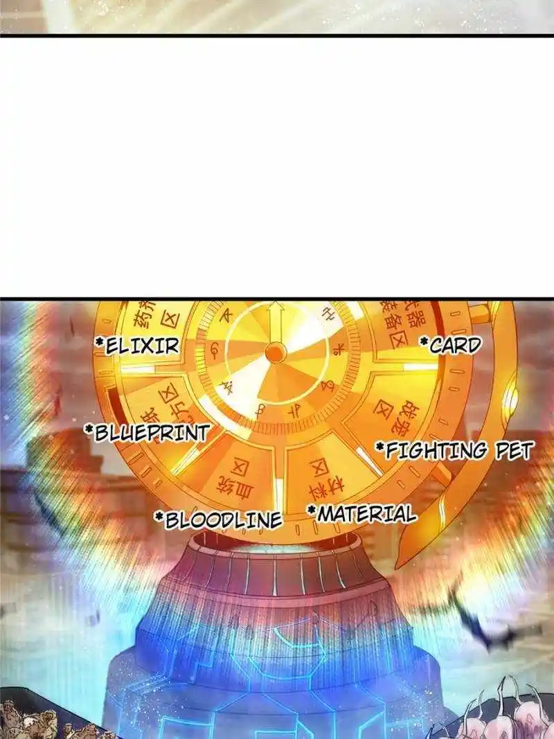 Lun Pan Shi Jie Chapter 196