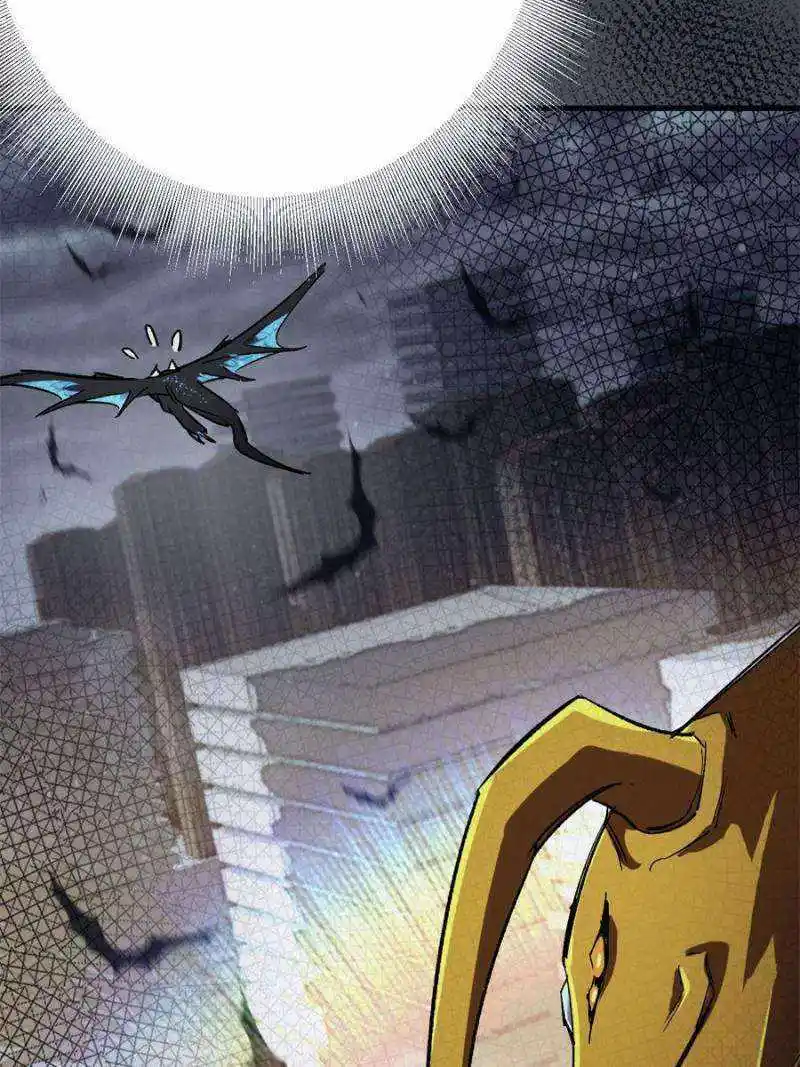 Lun Pan Shi Jie Chapter 197