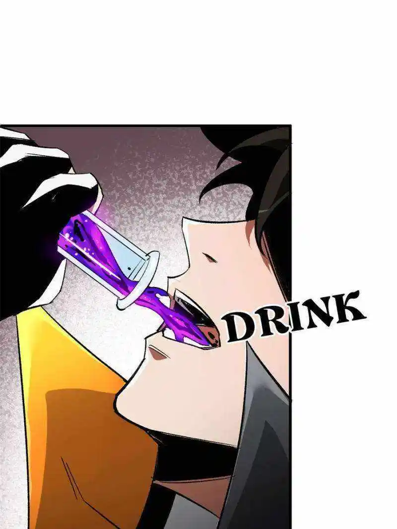 Lun Pan Shi Jie Chapter 197