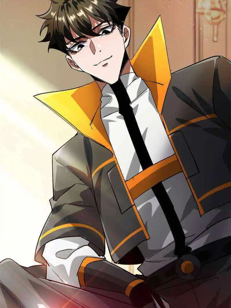 Lun Pan Shi Jie Chapter 197