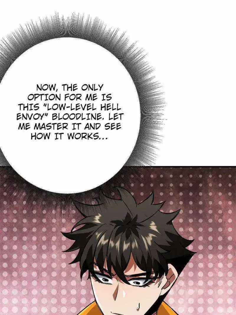 Lun Pan Shi Jie Chapter 197