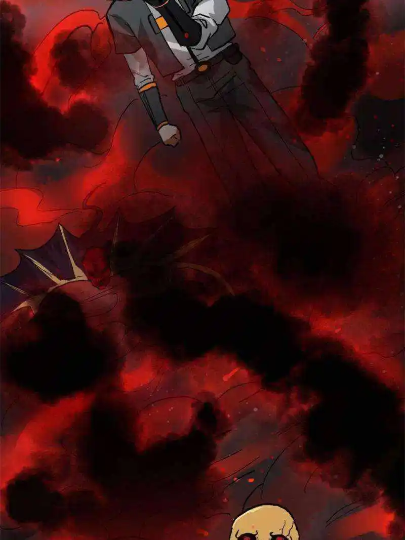 Lun Pan Shi Jie Chapter 197