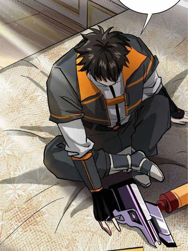 Lun Pan Shi Jie Chapter 197