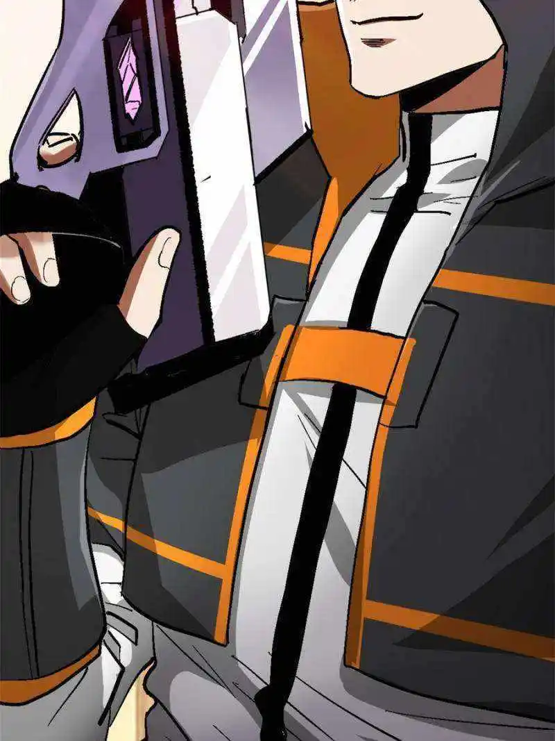 Lun Pan Shi Jie Chapter 197