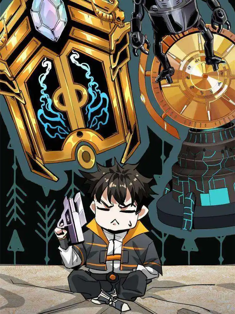 Lun Pan Shi Jie Chapter 197