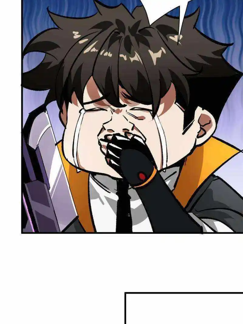 Lun Pan Shi Jie Chapter 197