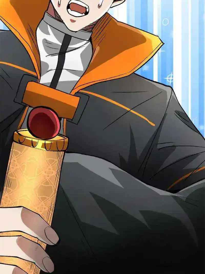 Lun Pan Shi Jie Chapter 198