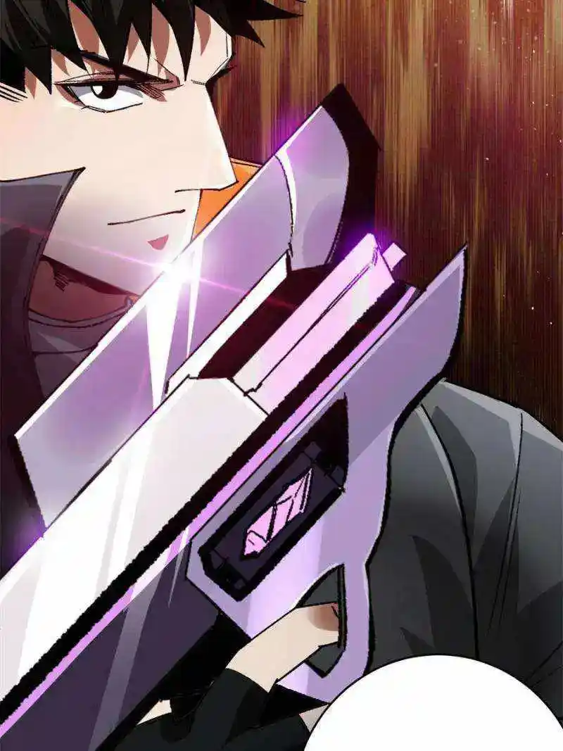 Lun Pan Shi Jie Chapter 198