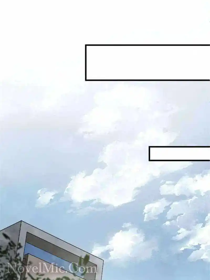 Lun Pan Shi Jie Chapter 198