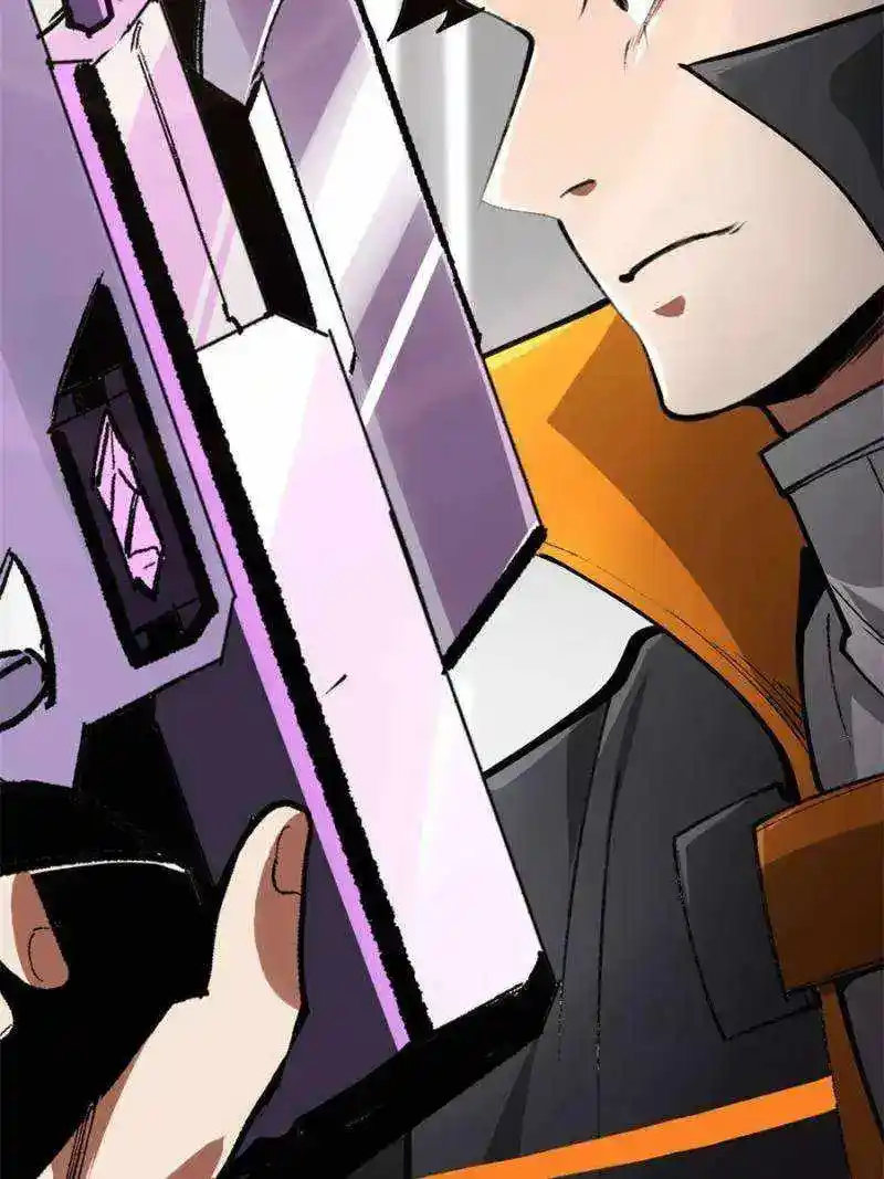 Lun Pan Shi Jie Chapter 198