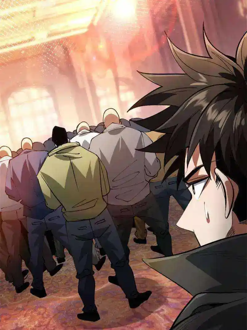 Lun Pan Shi Jie Chapter 198