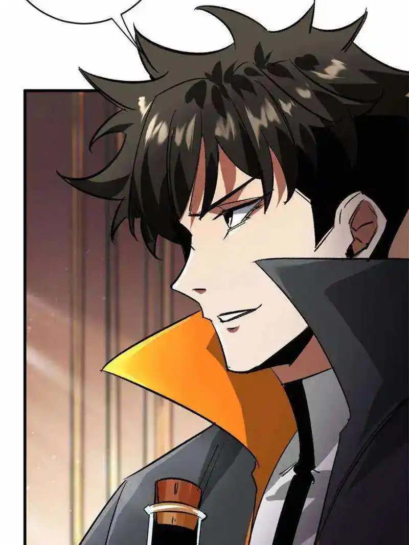 Lun Pan Shi Jie Chapter 198