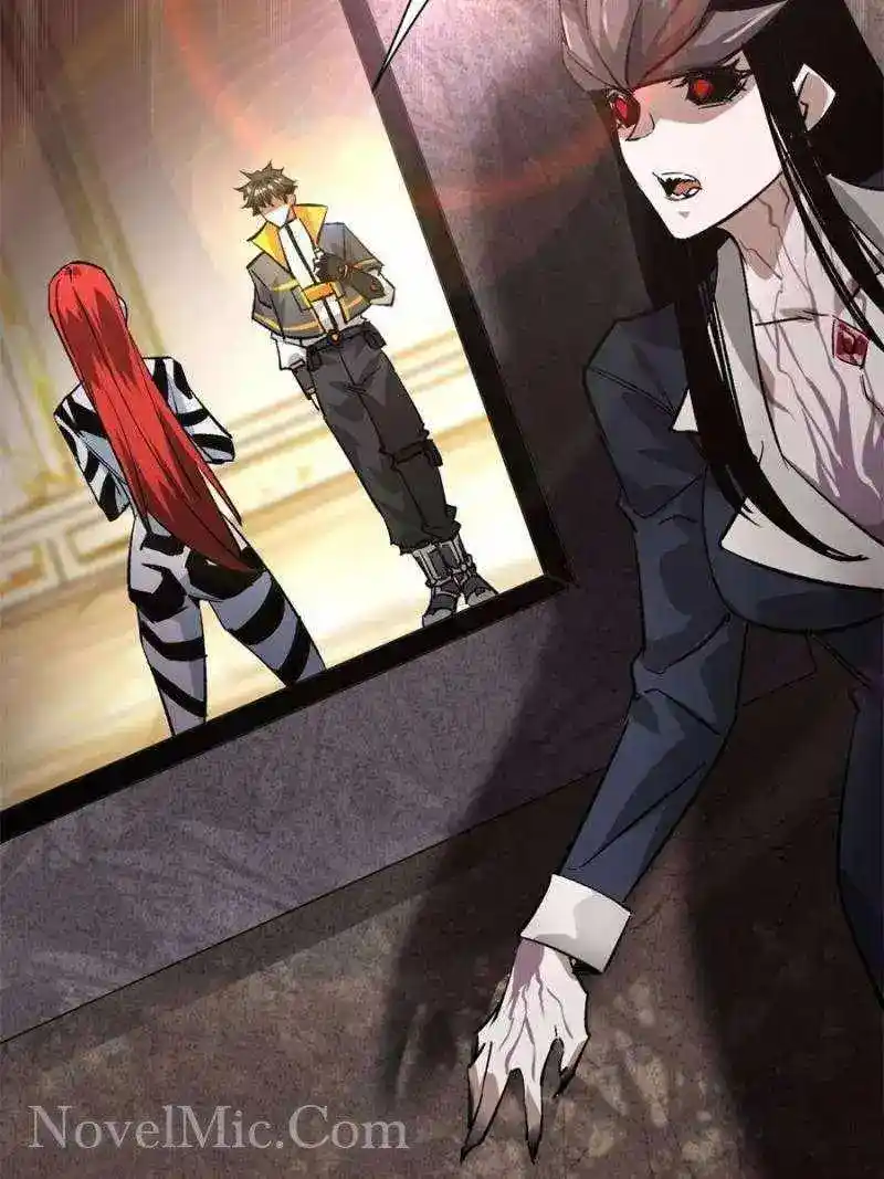 Lun Pan Shi Jie Chapter 198