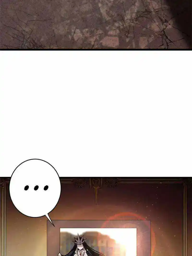 Lun Pan Shi Jie Chapter 198