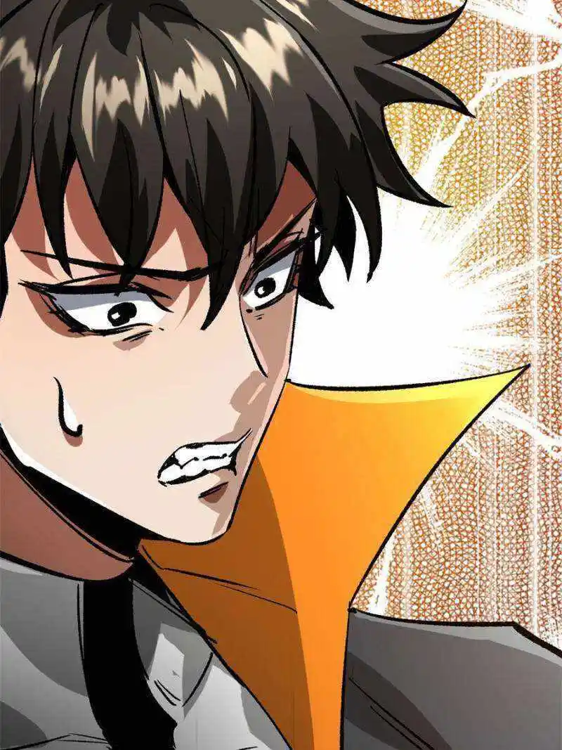 Lun Pan Shi Jie Chapter 198