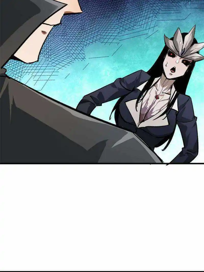 Lun Pan Shi Jie Chapter 199