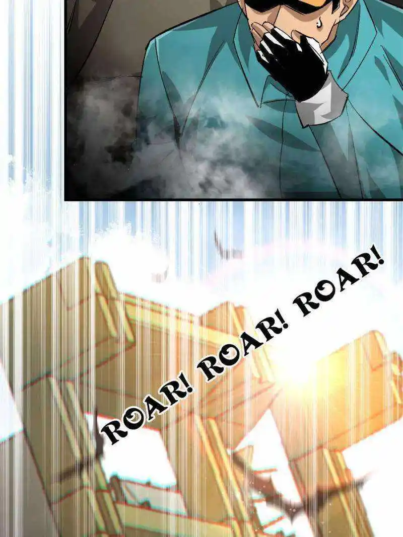 Lun Pan Shi Jie Chapter 199