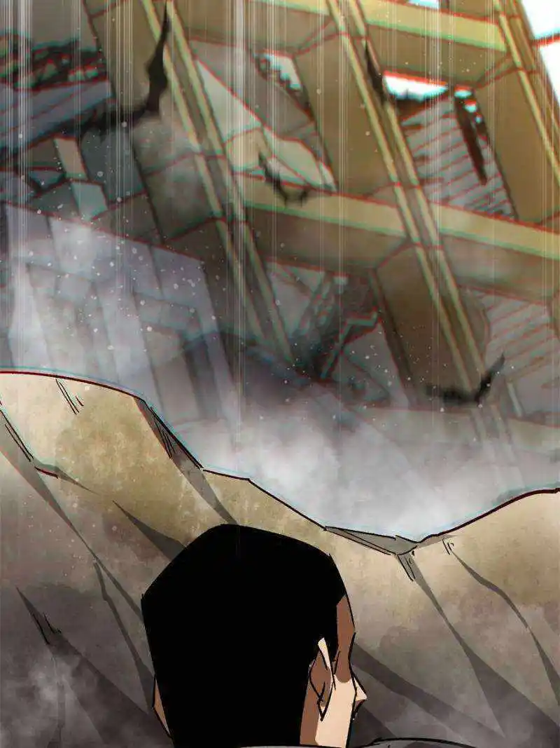 Lun Pan Shi Jie Chapter 199