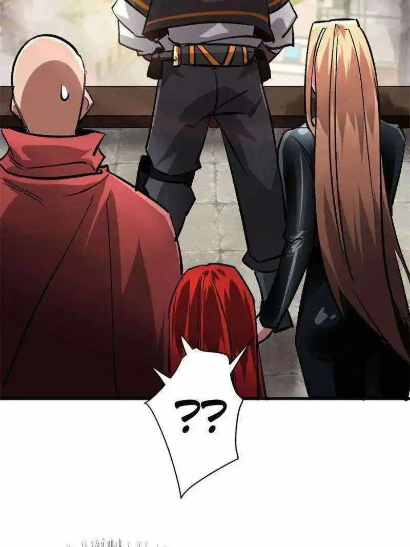 Lun Pan Shi Jie Chapter 199