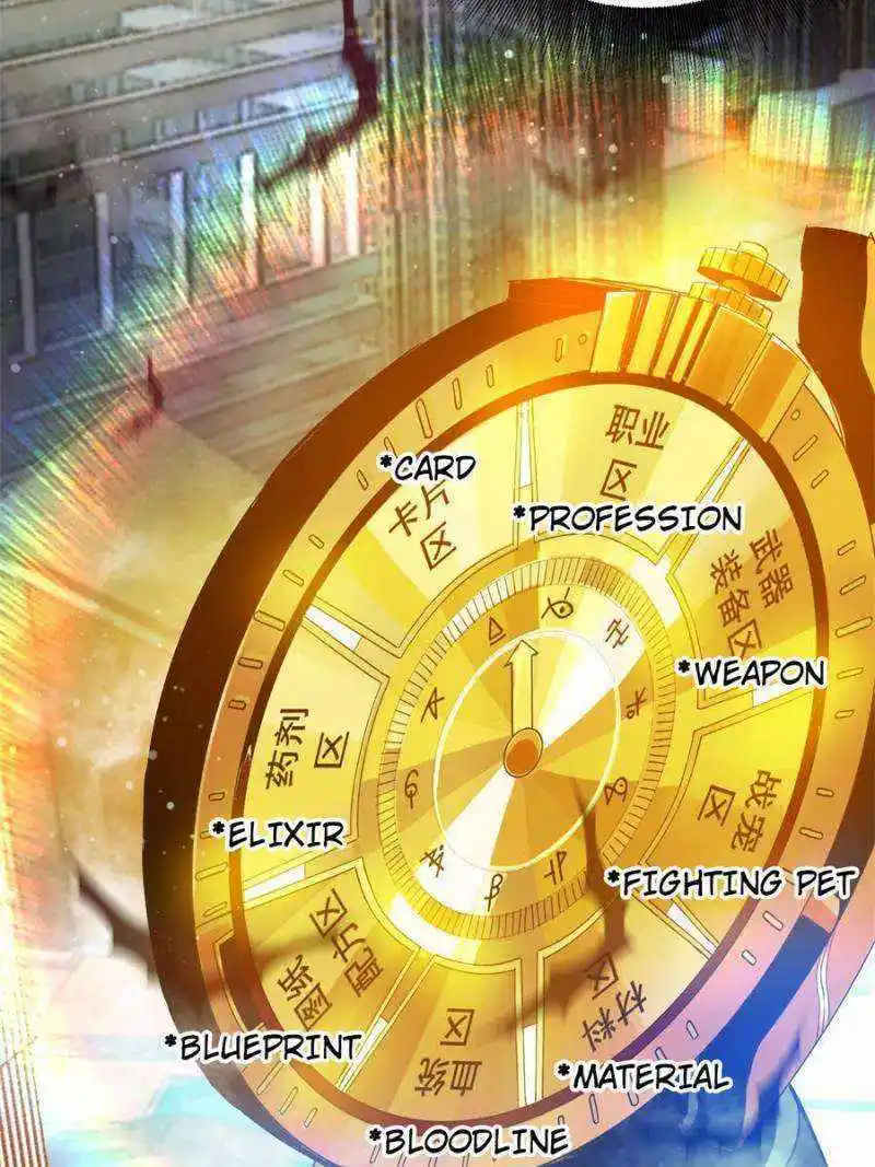 Lun Pan Shi Jie Chapter 199